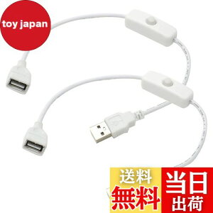 yzI[fBIt@ XCb`tUSBP[u USB A^Cvp \Pbg(X)-vO(IX)  f[^ʐMs 33cm zCg 2_