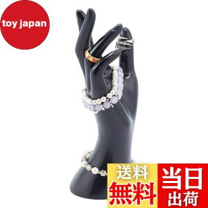 yzPH PandaHall w fBXvCX^h  ANZT[ nhg\[ WG[ uXbg Be fBXvC W  ubN W[