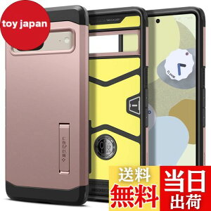 yzSpigen Pixel7 P[X ϏՌ X^ht ČRMILKi擾 Ow\ X}zX^h Jی h~ Ռ z Qi[d CX[d ^tEA[}[ ACS04703 ([YES[h)