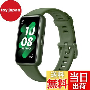 yzHUAWEI Band 7 X}[gEHb` tr[fBXvC1.47C` 2TԎobe[ Sv EF_lXO[y{K㗝Xiz LEA-B19