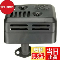 楽天市場】ホンダ gx140の通販