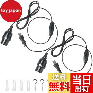 yzDiCUNO R[ht \Pbg E26 d\Pbg RZg XCb`t ݂艺 2m ubN  2