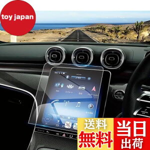 yzColeya V^ ZfXxc cNX W206p 11.9C` J[irtB KX fBXvCI[fBI tیtB 9H ^b` wy LY/h~ CA[ 