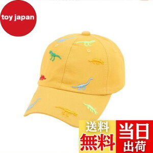 yz[Tidyworm] 싅X LbY 悯Xq q  hJ Lbv ʋC O΍ uvJbg ΍Lnbg ߉\ ̎q j̎q ʉ ʊw AEghA X|[c (CG[)