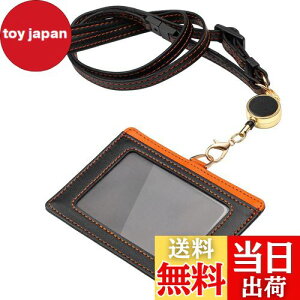 IDJ[hz_[ l[z_[ Dz_[ Ј J[hP[X Y Lk[ E ^ ʗp lbNXgbv pXP[X J[h  ݂艺D | Mt