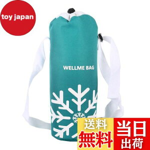 yzFutakuchi Jo[ ۗ fM 1L 1.5L 2L e ybg{gJo[ ybg{gz_[  ΂߂ V_[ Xgbv  ۉ P[X 1.8L ybg{g ق邾[ 