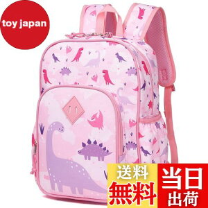 yzbN LbY, VASCHY q ̎q y obNpbN ct wN w  j Mtg sbN 