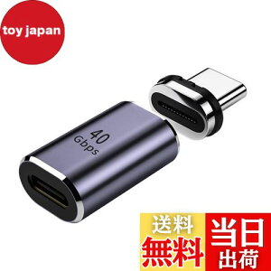 yzcablecc 40Gbps USB4 Type C CRlN^ IX-X Xg[gRlN^ 100W df[^ 8K rfIA_v^[ m[gp\Rdbp