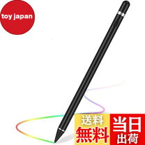 楽天市場】ipad air2用 スタイラスペンの通販