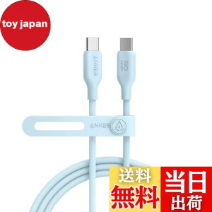 yzAnker 543 GRth[ USB-C & USB-C P[u ARf 240W }[d iPhone 16 / 15 MacBook Pro iPad Pro iPad Air 5 Galaxy S24 eΉ (1.8m u[)