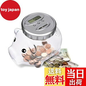 yzTWODAYS  ؂̒ fW^JE 傫 DƃRC𒙂 vZ oN NA