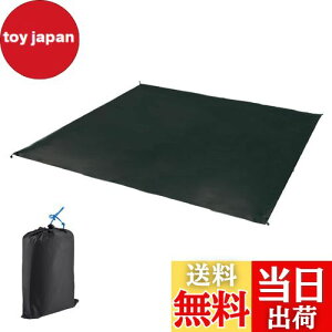 yzYAPJEB egV[g 220 OhV[g ^[v y hV[gϖ  RpNg W[V[g Lv oR sNjbN nbN [obOt (ubN, 240 × 