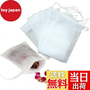 yzYFFSFDC ĝ  200eB[obO В sDzeB[pbN g Β  R[q[ ̃tB^[ [X[teB[R[q[pi10cm*15cmj