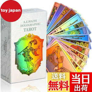 yzMagicSeer 78 C{[^bgJ[hAzOtBbN肢^bgA{tS҃^bgJ[hZbg [Ki] (C{[)