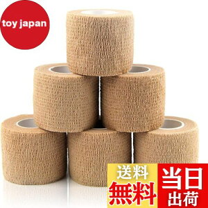 yzDFsucces  ȔS e e[sOe[v X|[ce[v sDzÏW Lk ʋC qɓKĂ܂ @\ ƒp (F, 5.0cm*4.5m)