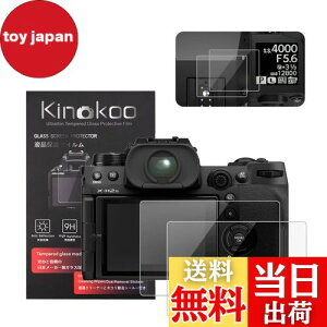 yzkinokoo tیtB xm fW^J XH2 X-H2 XH2S X-H2S p dx9H ߗ ώw CA KX 0.3mm 2Zbg WNXt(X-H2Sp)