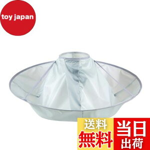 yz[DFsucces] JbgNX U P[v U}g Jbgߖ ȒP y ƒŎg [₷ ܂肽ݎ h wAJbg ѐ U l q p Vo[