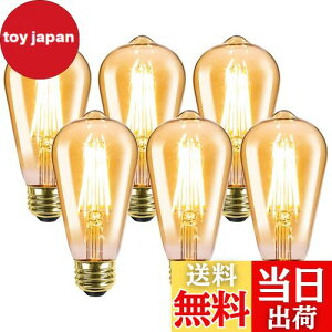 yE26zLepro ledd e26 GW\d 60W` 6 dF 2700K S^Cv GW\v GW\ou 6W ST64 ߐF 806lm Ή tBg d g AeB[N  