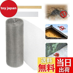 Quitoka lY~쏜  12.7cm 15cm 20cm 25cm 30cm 38cm XeX\tglbg ˂ݑ΍ REރObY iNW  wr lY~ Nh~ hl ʋC Jǂ̌ r ǂ