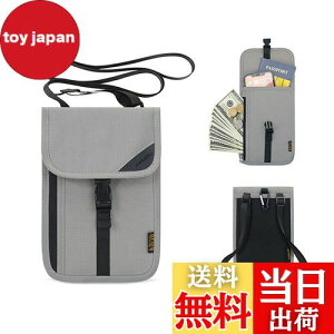 ALLMIRA パスポートケース 首下げ RFID スキミング防止 超軽量 多機能 クラスプ付き 多機能収納ポケット 紙幣 カード 小銭 ペン 鍵 スマホ 収納可 大容量 トラベルポーチ 貴重品入れ ネックポー