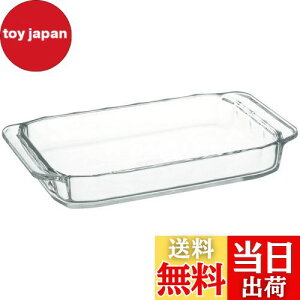 yziwaki(CL) ϔMKX I[ug[X^[M x[VbNV[Y 240×145×35mm 700ml KBC3850 BC3850