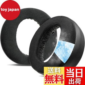 yzSOULWIT pWFpbh C[pbh C[NbV Sony PULSE 3D PlayStation 5 PS5 CXwbhZbg p pbh ⊴  xtH[ ubN