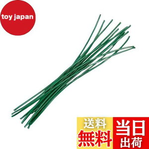【送料無料】ダイドーハント (DAIDOHANT) かんたん結束線 緑(太さ)1.1×(長さ)200mm60本 10155971