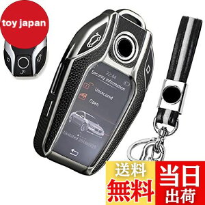 yzL[P[X BMWp X}[gL[P[X  TPU U[ f _炩 IV h~ ɂ BMW fBXvCL[ 5 6 7 8 V[Y X3 X5 X7 i8 M8 ɓKp L[Jo[ L[z_