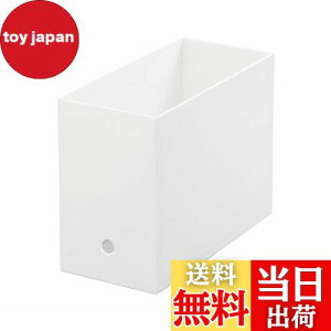 yzxXgR ǂł t@C {bNX Ch MA-3160 zCg