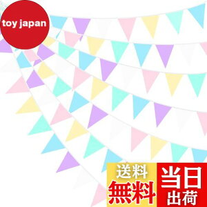 PinkBlume }JJ[ zK[hOpoi[p[eB[ 10m pXe yiggCAO tbO C{[J[ oeBO K[h jR[e[} q 