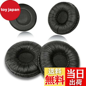 �y���������z�w�b�h�Z�b�g�����p�C���[�p�b�h ���a50mm Callez�C���[�p�b�h Plantronics�K�pHW251N HW261N HW510 HW520 Blackwire C320 3210 3220 Jabra Biz 2300 GN2000 PRO 920 9450 ����эł��W���T�C�Y�̃I�t�B�X�w�b