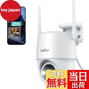 y2025ŁE2.4G&5GWiFiΉEǔzBOIFUNhƃJ O ĎJ 300f/1536P 360xLpBe Ptz@\ /O CX/wifi ԃJ[Be 24Ԙ^ ̌m oʘb