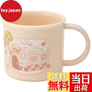 yzXP[^[(Skater) ٓ vRbv 200ml qp R H@Ή { ݂R炵  KE4AAG-A