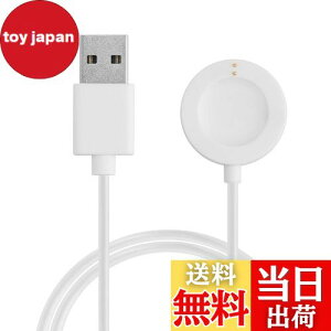 yzkwmobile [dP[u Fossil Gen 6 5 4 Smartwatch/Skagen Falster 2Ή USB[d - X}[gEHb` XyA `[W[ F