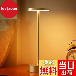 Govssing ԐڏƖ  e[uv obe[cʕ\ ledCg ^C}[@\ 4000mAh [d ドCg 3ސF iK X^h fXNCg R[hX @\ iCg