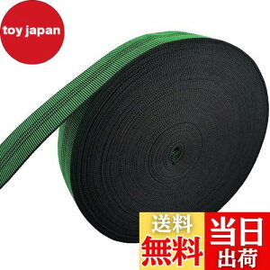 yz7Akiranoai  25m x  5cm EFrOe[v C e[v e Lk EFrO xg Ƌ \t@ C