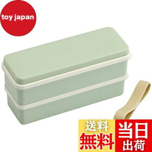 yzXP[^[(Skater) ٓ ݃O[ 630ml 2i VRWX^Cv p { SSLW6AG-A