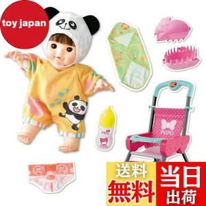 yzs[v ۂۂfr[p[tFNgZbg AI-383