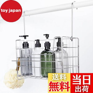 yzFUNHOO oX[oXPbg Cp݂艺 CoXbN ^InK[/tbNt  [ 29×s15×20cm 18-8XeX̗p gݗĎ