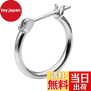 yzGOKEI t[vsAX 16mm Ў sAX t[v Vo[925  OsAX Vo[sAX fB[X  20G O Vv sAX Y jp WG[ C