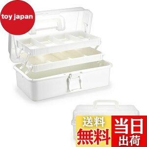 yzSumnacon eʃc[{bNX [{bNX [ Oi܂肽ݎ[{bNX @\[{bNX \ȊԊu Gݎ[{bNX t  Ɨp ԗp (x[W