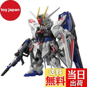 yzBANDAI SPIRITS(o_C Xsbc) MGSD @mK_SEED t[_K_ Fς݃vf 2619354