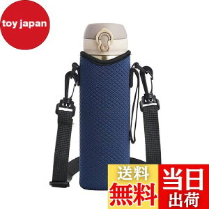 yzDFsucces Jo[ ۉEۗ◼p P[X z_[ 500ml 600ml @rp gю{gJo[ ߉\ȃV  ΂߂  ۉ Jo[ ʋ ʊw q LbY 