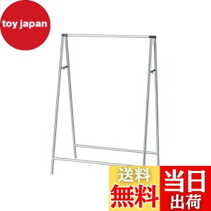 yzVn(Tenma) ϋvƔ˔ CeA zc ȒPg 󕨊 y^ׂăRpNgɎ[ł镨X^h yȒPgzyF 