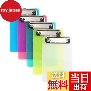 yzJNALFG Nbv{[h vX`bN oC_[ CeBOpbhvt@CNbv ݂艺t 5F wZ  ސ ItBXpi (A4)