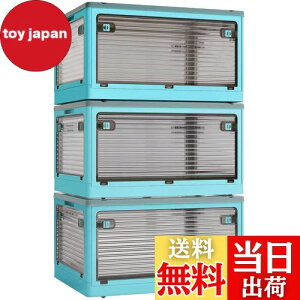 X XUNTAOy[{bNX ܂肽݁zWt ςݏd So 3Zbg [P[X ߗ zc  [ ܂ Rei {bNX ^ vX`bN LX^[t 