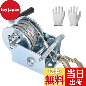 yznhEC` C[ ő׏d544kg(1200LBS) S10m 蓮EC` EB` 芪  ړ ג אύ  oCN  חg ג@ ؋N P グ nh