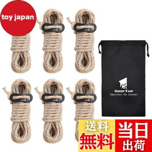 yzGEERTOP KC[v [v pR[h ^[v[v eg[v KCC j 4mm 6{ ˍ A~ ݋t [ ω׏d250kg Lvpi eg݉c J[L