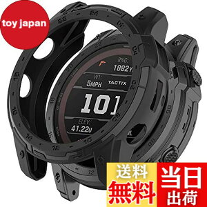 �y���������zMiimall�Ή�Garmin Enduro 2/Garmin Tactix 7 �P�[�X TPU�ގ� �\�t�g �h�Ռ� �y�� ���^ �K�[�~�� Enduro 2 �J�o�[ �����h�~ �����Ή� Enduro 2�ی�J�o�[ �o���p�[�i�u���b�N�j