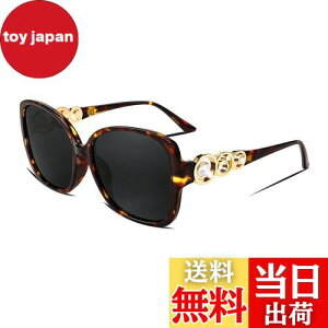 yz[FEISEDY] fB[X ΌTOX p[X p[NO XNGA rbOt[ t@bVfUCi[ UV ی X|[c ނ oR ^]p B2821